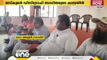 'മൈൻഡ്' ബോധവത്കരണ കാമ്പയിൻ; തൃശൂർ ജില്ലയിൽ പ്രചാരണം നടത്തി