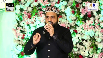 Dill Di Tasbhi uty bandya - qari shahid mehmood Qadri