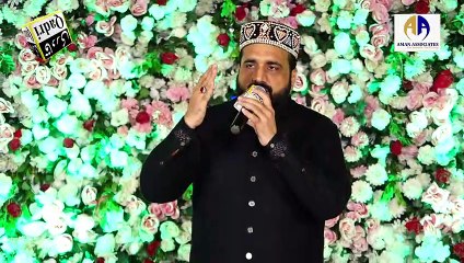 Durood E Ahl-e-Bait || Qari Shahid Mehmood
