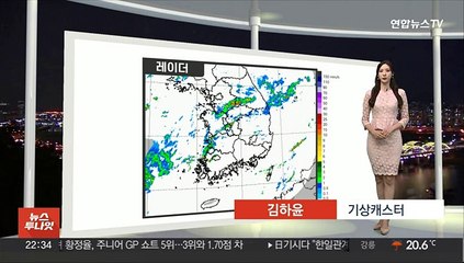 [생활날씨] 휴일까지 비 오락가락…곳곳 집중호우 주의