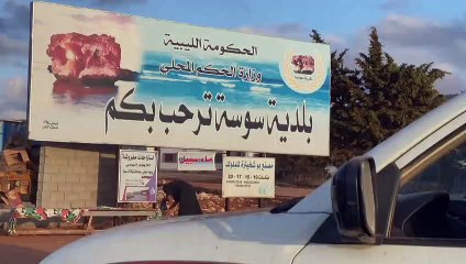 ONU diz que ainda não é possível determinar dimensão da catástrofe na Líbia