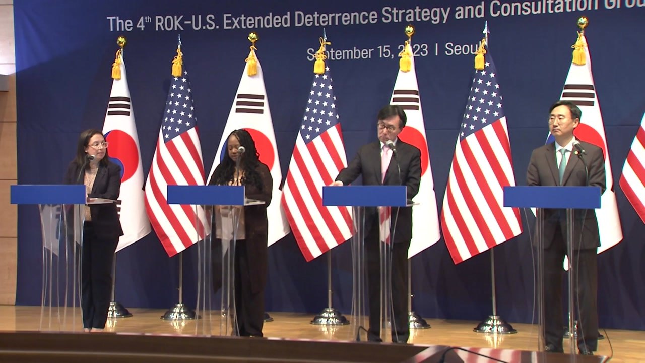 한미 차관 "러·북 군사협력 대가 따를 것...안보리 결의 위반" / YTN