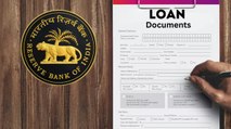 लोन चुकाने के बाद भी वापस नहीं मिले दस्तावेज? बैंकों की मनमानी पर RBI ने उठाया कदम