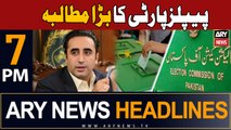 ARY News 7 PM Headlines 15th Sep 2023 | PPP's Big Demand