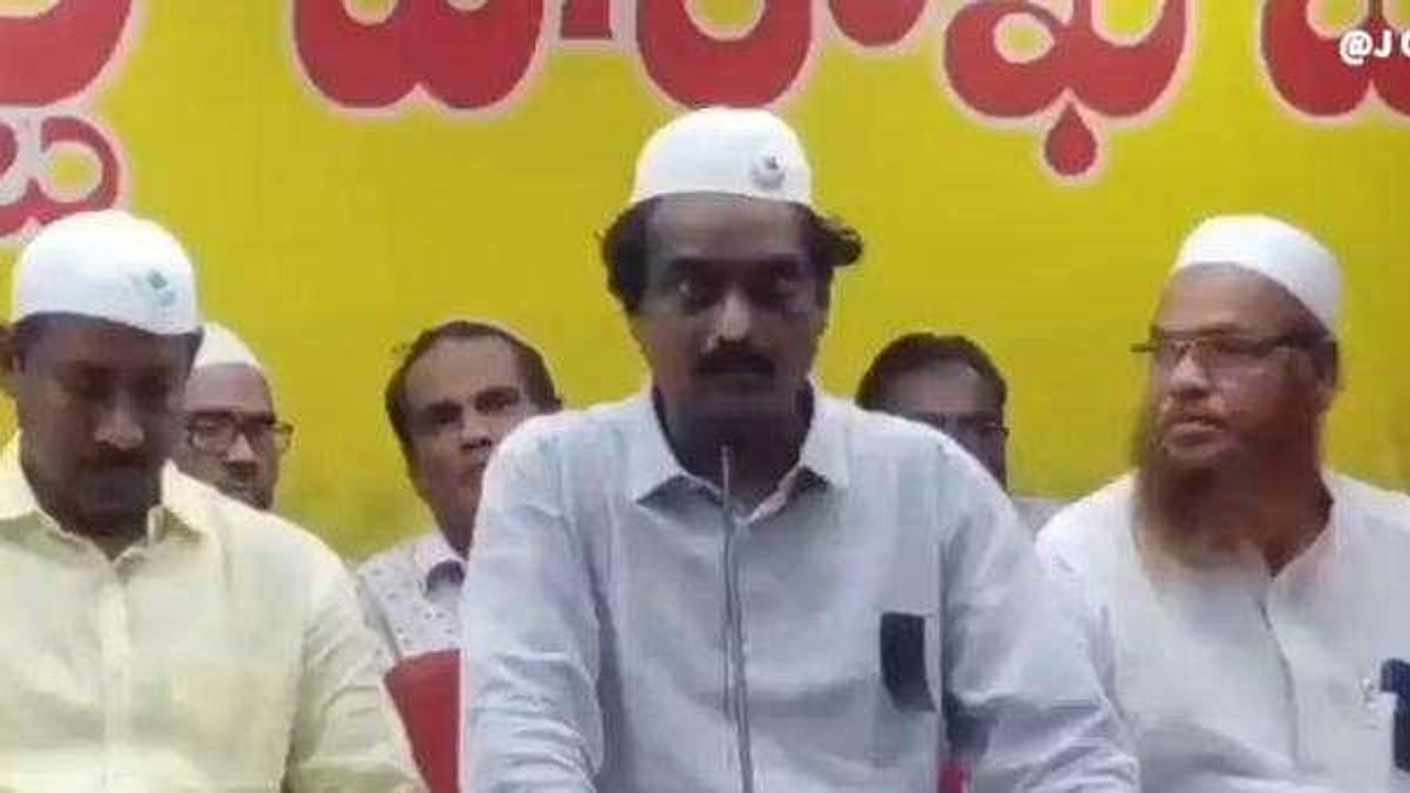 విశాఖ జిల్లా: "రాష్ట్రవ్యాప్తంగా చంద్రబాబు అరెస్టును ముస్లింలు ఖండిస్తున్నారు"