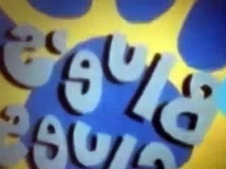 Blue's Clues S05E14 Contraptions