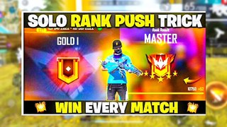 Top 10 Tips And Tricks For Br Rank|Best Rank Pushing Tips And Tricks|Bot Sanju
