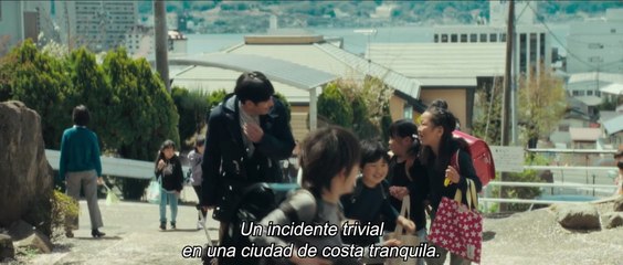 Monstruo - Tráiler oficial VOSE