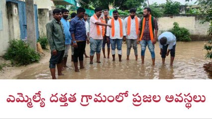 బెల్లంపల్లి: ఎమ్మెల్యే దత్తత గ్రామంలో ప్రజలకు తప్పని తిప్పలు