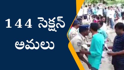 సిద్దిపేట: ప్రశాంతంగా ముగిసిన టెట్ పరీక్ష