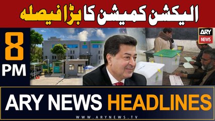 ARY News 8 PM Headlines 15th Sep 2023 | Election Commission's Big Decision