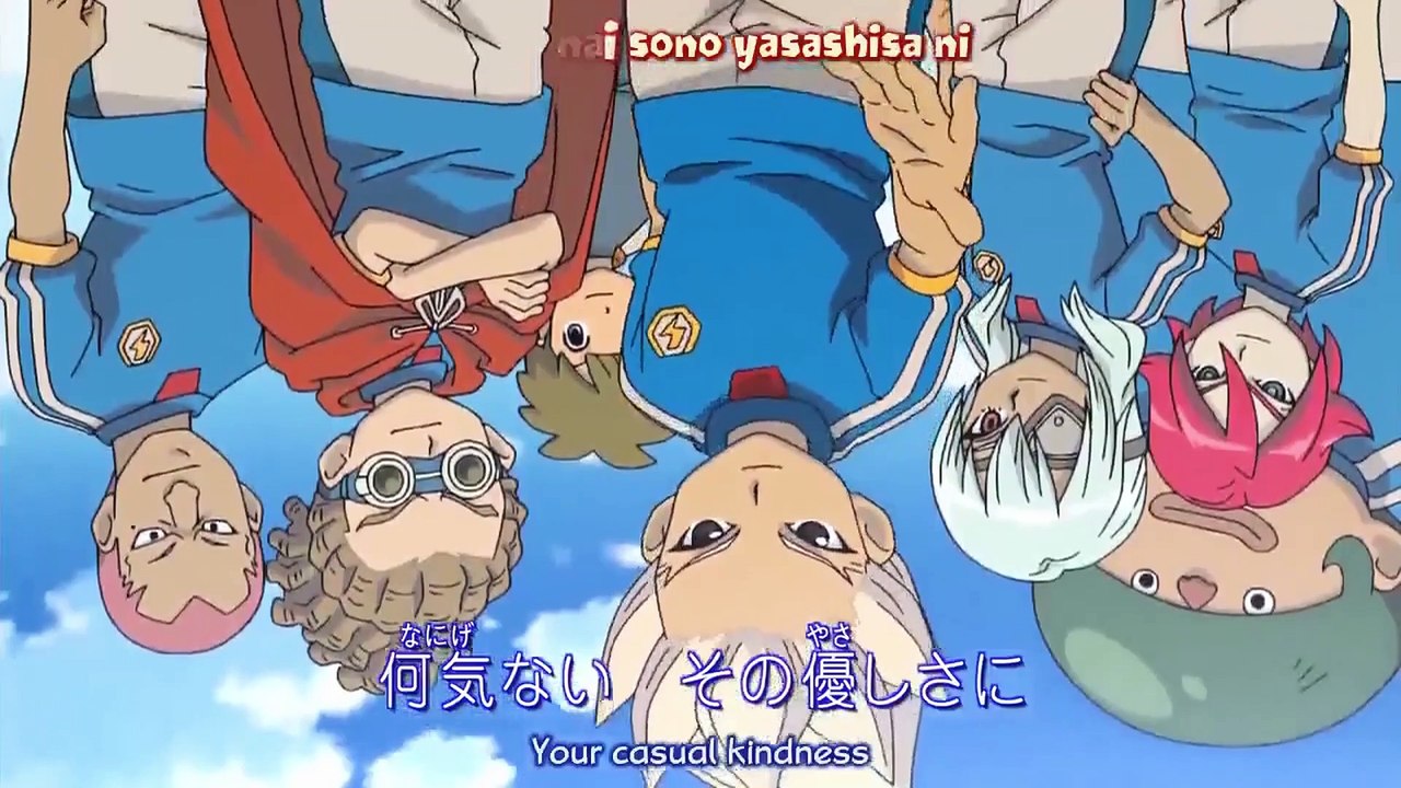 Inazuma Eleven Ep 106 Ita - Lo scontro finale. Ray Dark!!