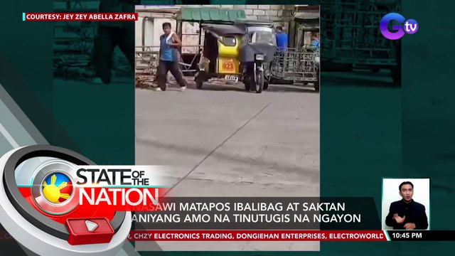 Aso, nasawi matapos ibalibag at saktan ng kaniyang amo na tinutugis na ngayon | SONA