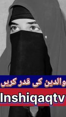 Mashallah Beautiful bayan #shorts #islamicbayan 