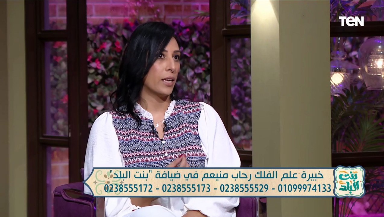 توقعت حدوث الكوارث في المغرب وليبيا قبل وقوعها.. خبيرة علم الفلك رحاب منيعم تكشف السر