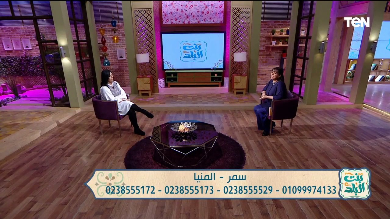 خبيرة علم الفلك رحاب منيعم: بسبب "بلوتو" مواليد برج الجدي بيعانوا بقالهم 14 سنة