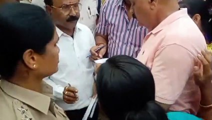 Citizen Security Forum