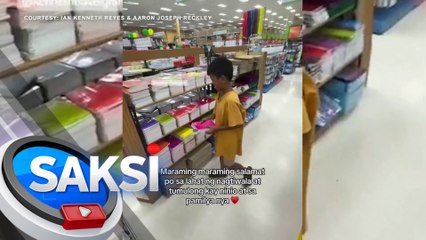 Batang barya ang ipambabayad sana sa school supplies, tinulungan ng magsing-irog; donasyon ng netizens, bumuhos | Saksi