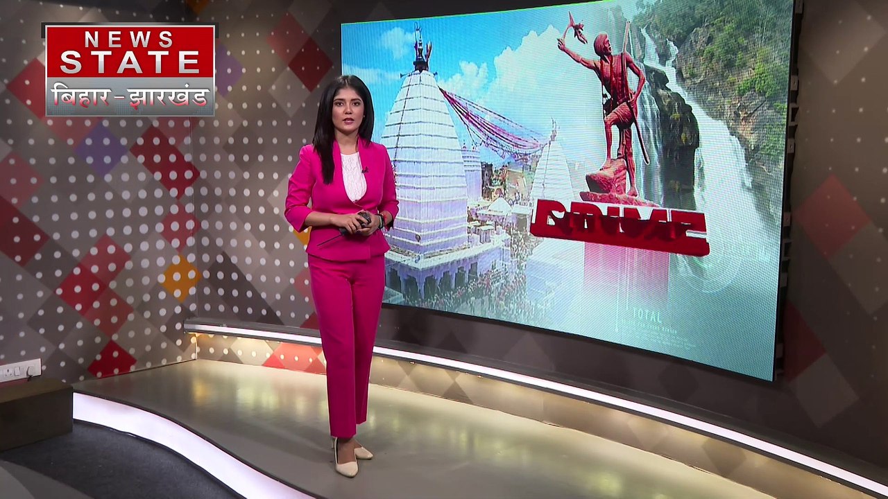 Jharkhand Breaking : UCC के खिलाफ आंदोलन करेंगे आदिवासी