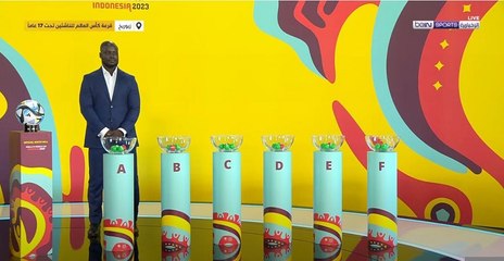 AR 15 WC U17 DRAW OOV