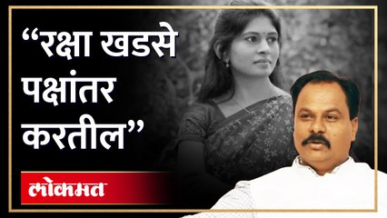 आमदार चंद्रकांत पाटलांनी खळबळजनक दावा केलाय