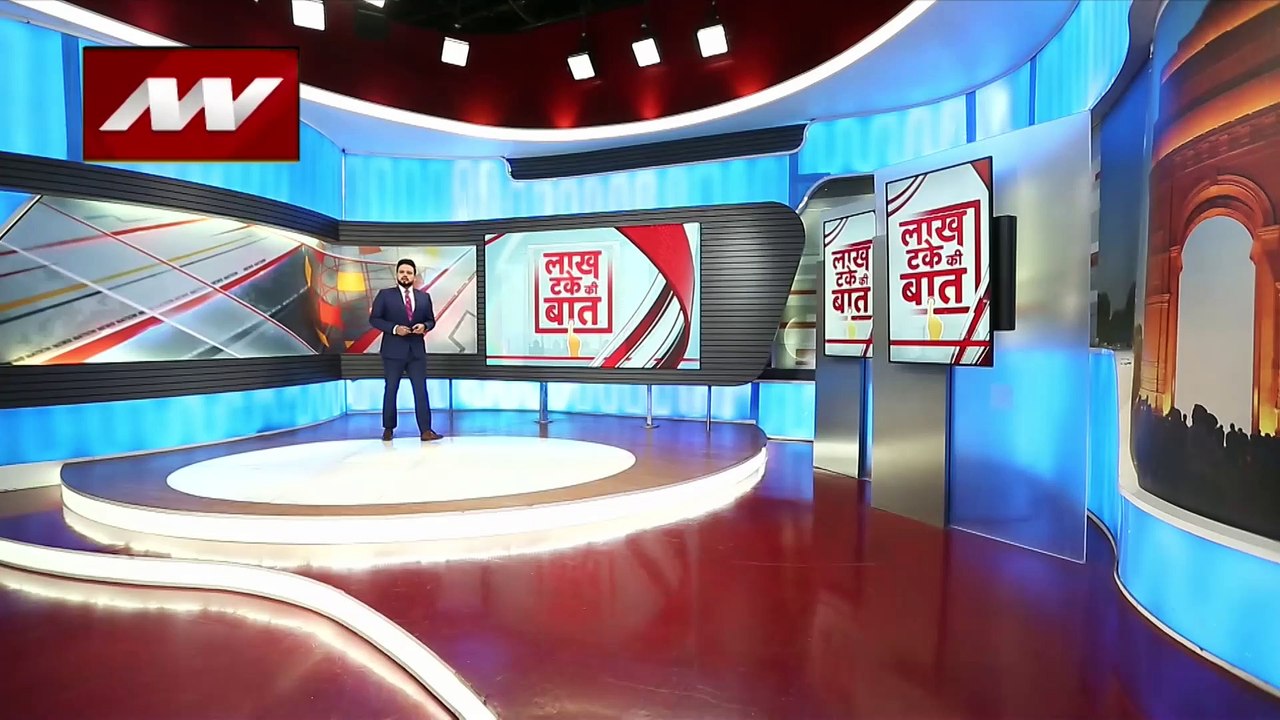 Lakh Take Ki Baat : देखिए सोशल मीडिया पर बॉलिवुड की ट्रेंडिंग वीडियो सोशल मीटर पर