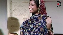 Aik Thi Mehru ایک تھی مہرو _ PTV Old Classic Drama _ Sania Saeed _ Yasir Nawaz