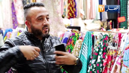 ..زوجوني: تحضيرات عرس نجمة وهشام من سطيف.. الجزء الثاني