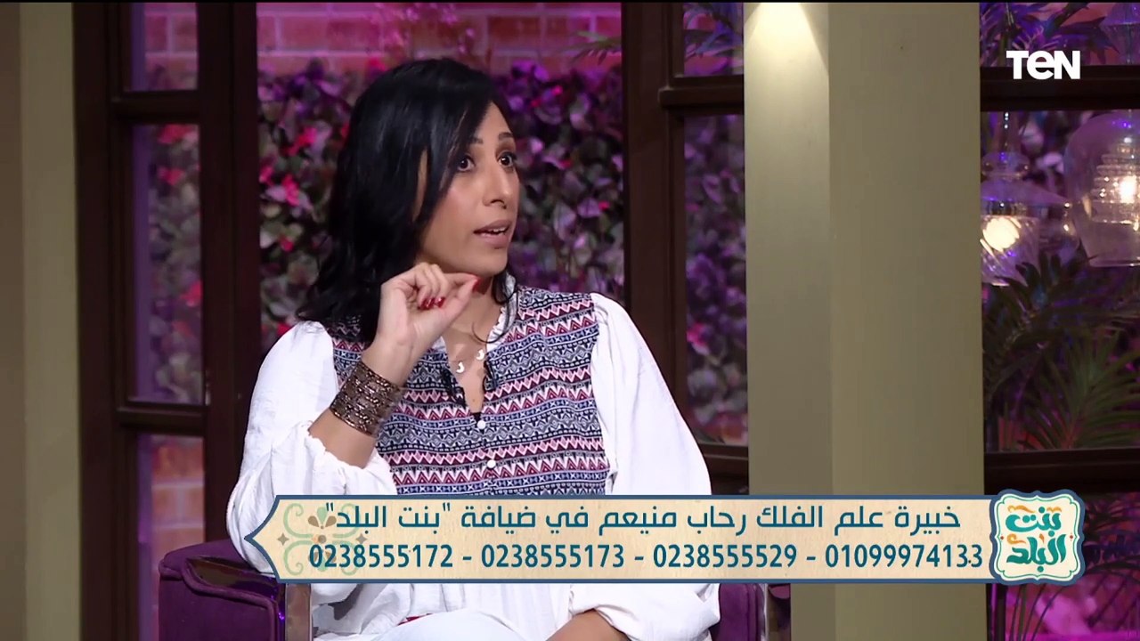 لقاء مع خبيرة علم الفلك رحاب منيعم.. وجهود مؤسسة "نبض الحياة" في توصيل المياة للقرى | بنت البلد