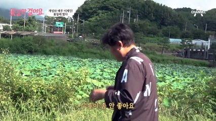 몸이 예전 같지 않은 배우 이계인? 28년 우정 연기 선후배의 반가운 만남!