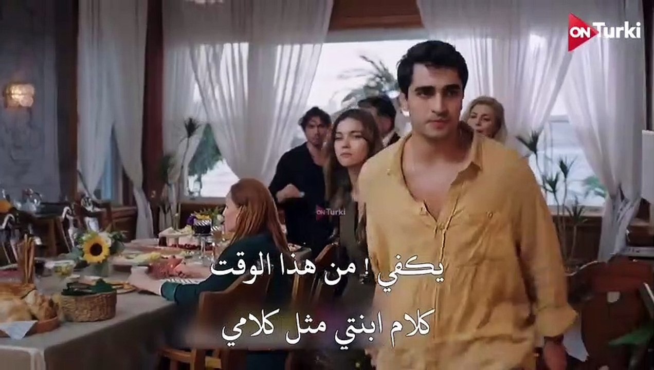 مسلسل طائر الرفراف الحلقة 38 الاعلان 1 الرسمي مترجم HD - video Dailymotion