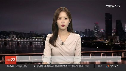 오늘 민주당 비상 의원총회…이재명 단식 관련 논의