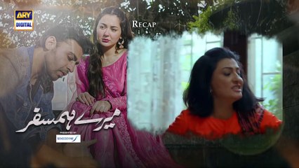 Mere HumSafar Episode 4 Presented by Sensodyne (Subtitle Eng) 20th Jan 2022