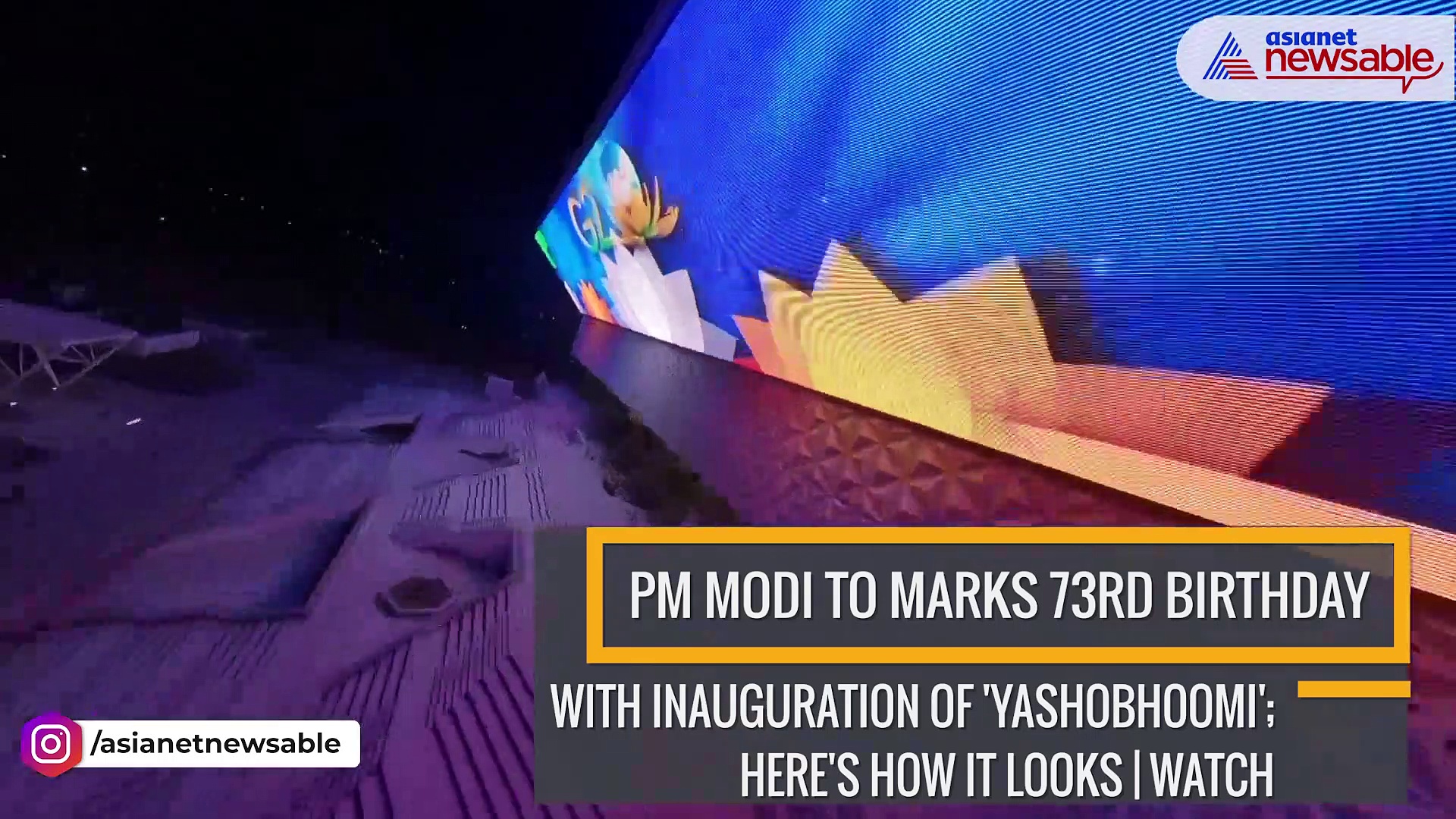 PM Modi to marks 73rd birthday with inauguration of 'YashoBhoomi'; here's how it looks | WATCH