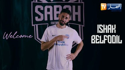 إسحاق بلفوضيل يوقع في نادي صباح الأذربجاني لموسمين قادما من نادي الغرافة