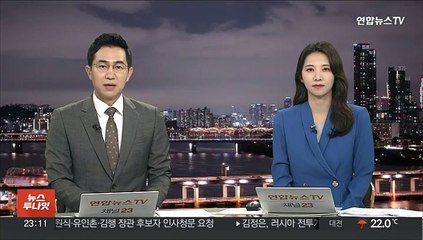 김여사 "생각의 차이, 생명의 가치보다 앞설 수 없어"