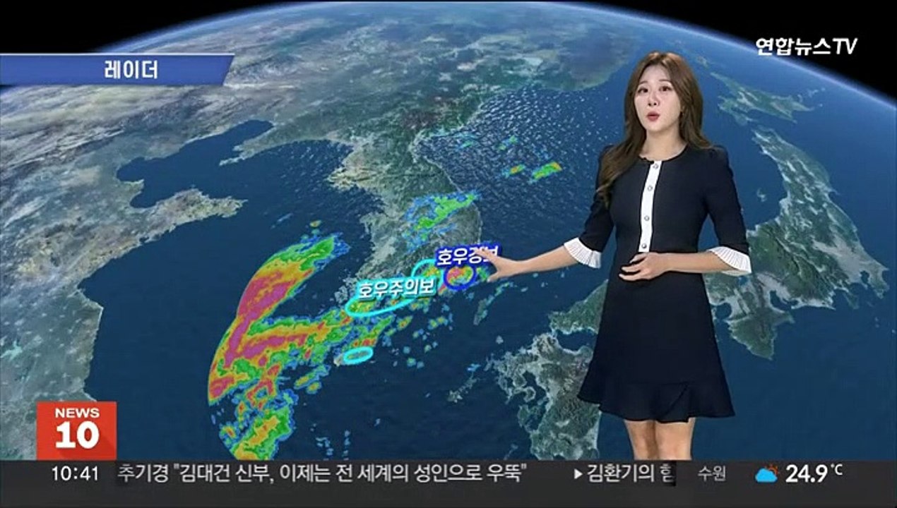 [날씨] 가을 부르는 비…내일까지 남해안 최대 200㎜↑