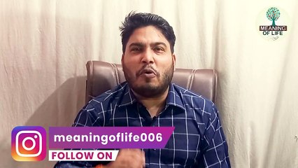 वो चार लोग जो हमें सफल नहीं होने देते || MOTIVATIONALL VIDEO ||