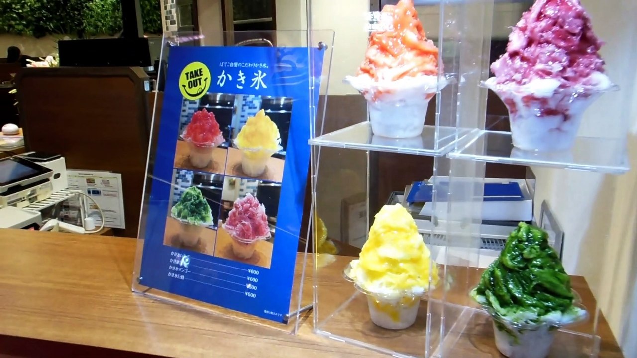 Shaved Ice in Japan