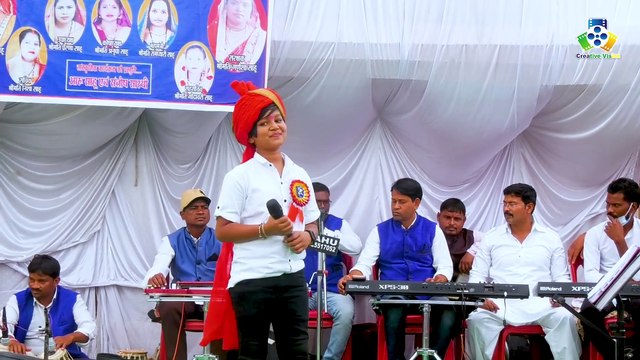 Mor Kama Maiya II मोर कर्मा मईया II Aaru Sahu II Live Stage Show