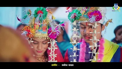 Lugra Le De Na Teri Kat Ke II लुगरा ले दे न टेरीकाट के II ChandanDeep Anupama Mishra II Sunil Soni