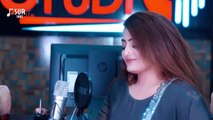 Pashto New Songs 2023 _ Dard Tappy _ Gul Rukhsar _ Pashto Tappy ټپې _ 2023