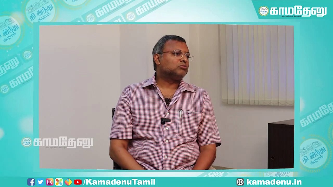 அனைத்துக் குடும்பங்களுக்கும் ஆயிரம் ரூபாய் கொடுக்க வேண்டும்- கார்த்தி சிதம்பரம் அதிரடி