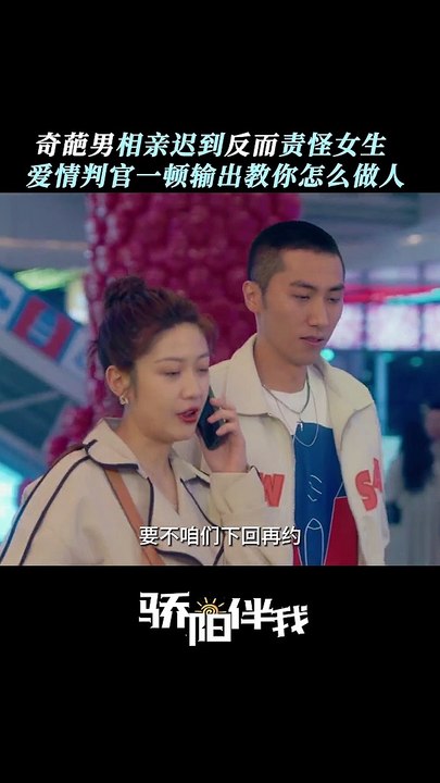 Xiao Zhan's "Sunshine By My Side" 《骄阳伴我》 clip