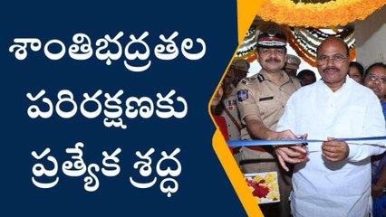 రంగారెడ్డి: సీఎం కేసీఆర్ పై సీపీ చౌహన్ కీలక వ్యాఖ్యలు