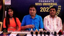 Press Conference of Ricaverse Miss Universal 2023 organizers Sanjeev Kumar & Yusuf Shakir ..