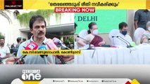 നവീന തെരഞ്ഞെടുപ്പ് രീതിയിലേക്ക് കോൺഗ്രസിനെ മാറ്റുകയാണ് ലക്ഷ്യം