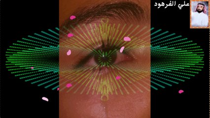 تلاوات هادئة بنبرة حزينة تدمع لها العين علي الفرهود