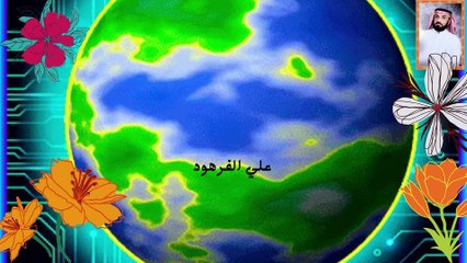 تلاوة لا توصف وإبداع خاشع علي الفرهود