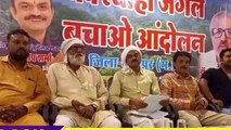छतरपुर: बक्स्वाहा जंगल बचाओ आंदोलन, किसान दिलीप शर्मा ने की पत्रकार वार्ता